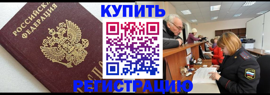 форма 3 в Таганроге